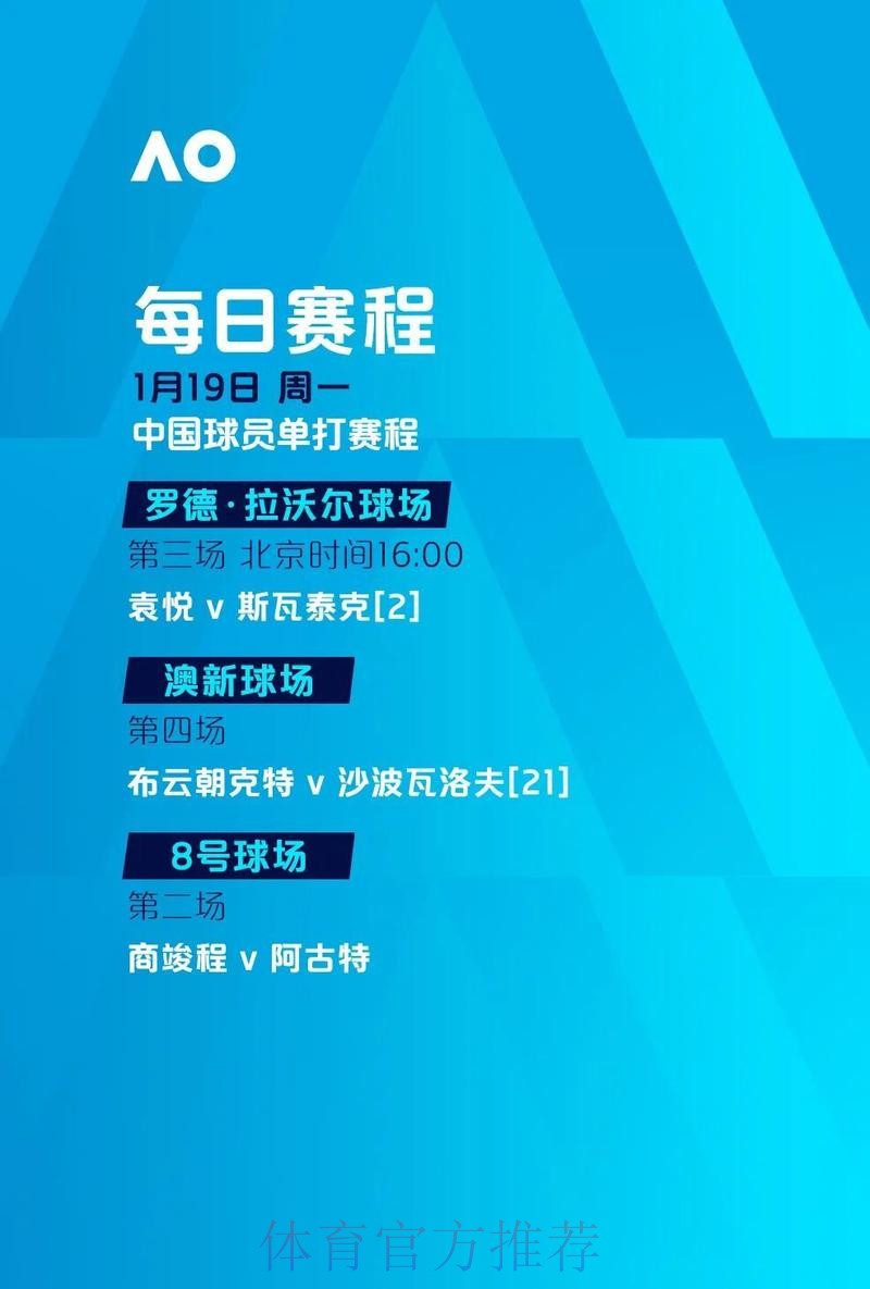 如何下载世界杯下注平台的详细指南 如何下载世界杯下注平台的详细指南